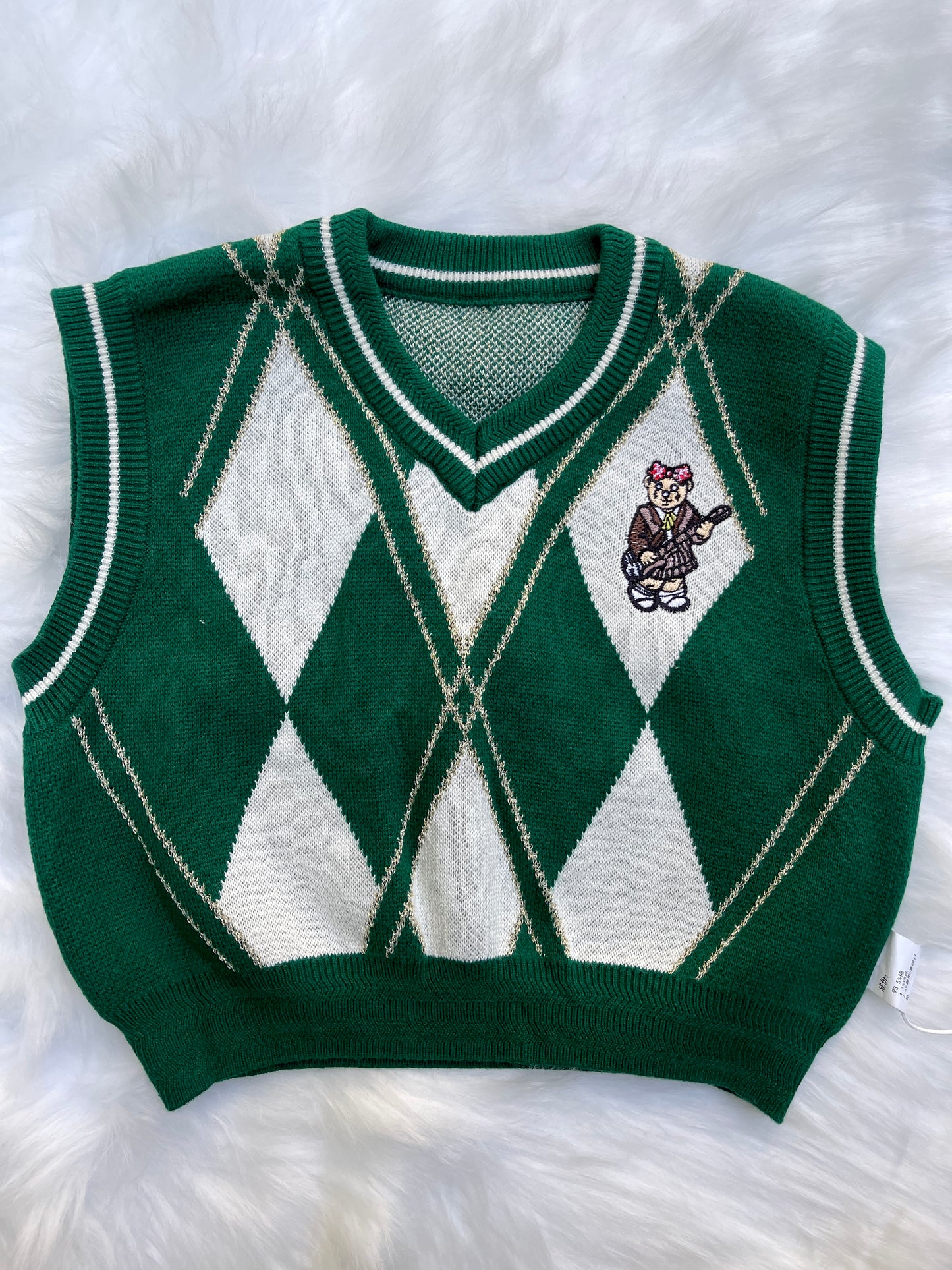 Boys Bear Sleeveless Sweater