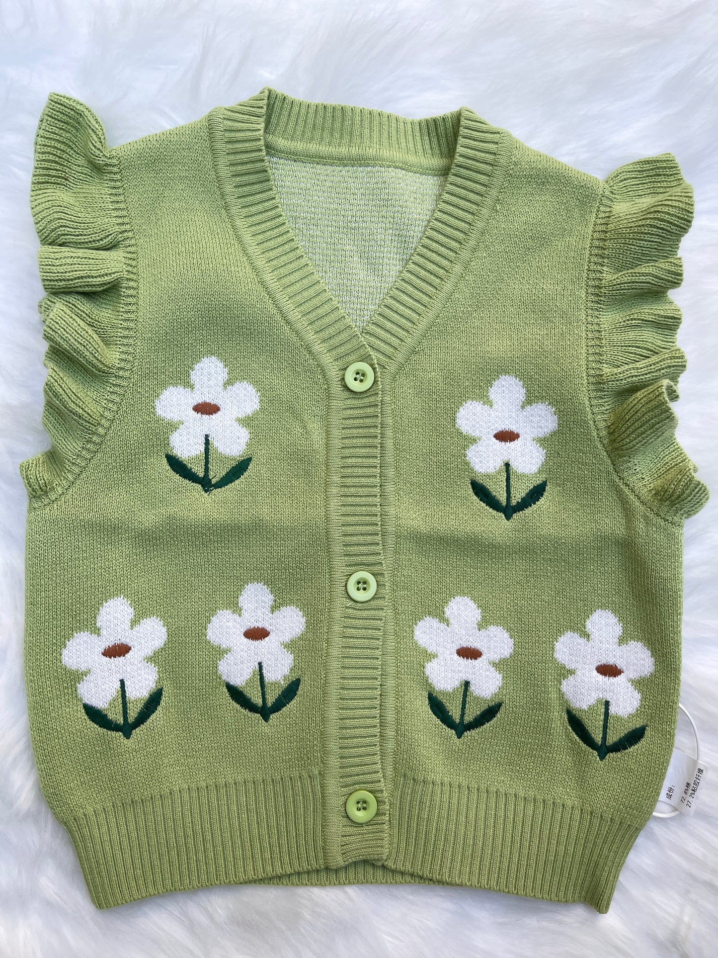 Green Floral Sleeveless Sweater